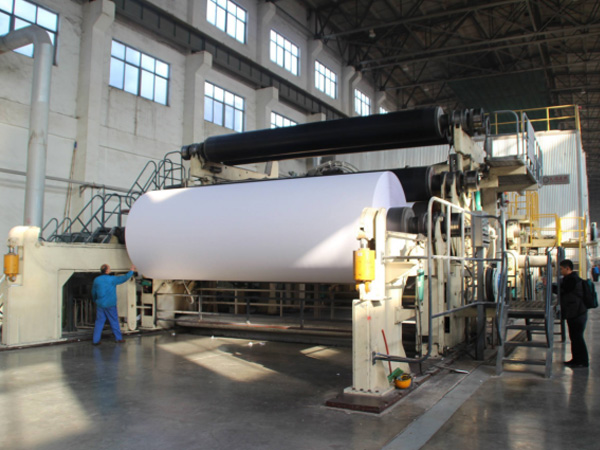 生產(chǎn)設(shè)備